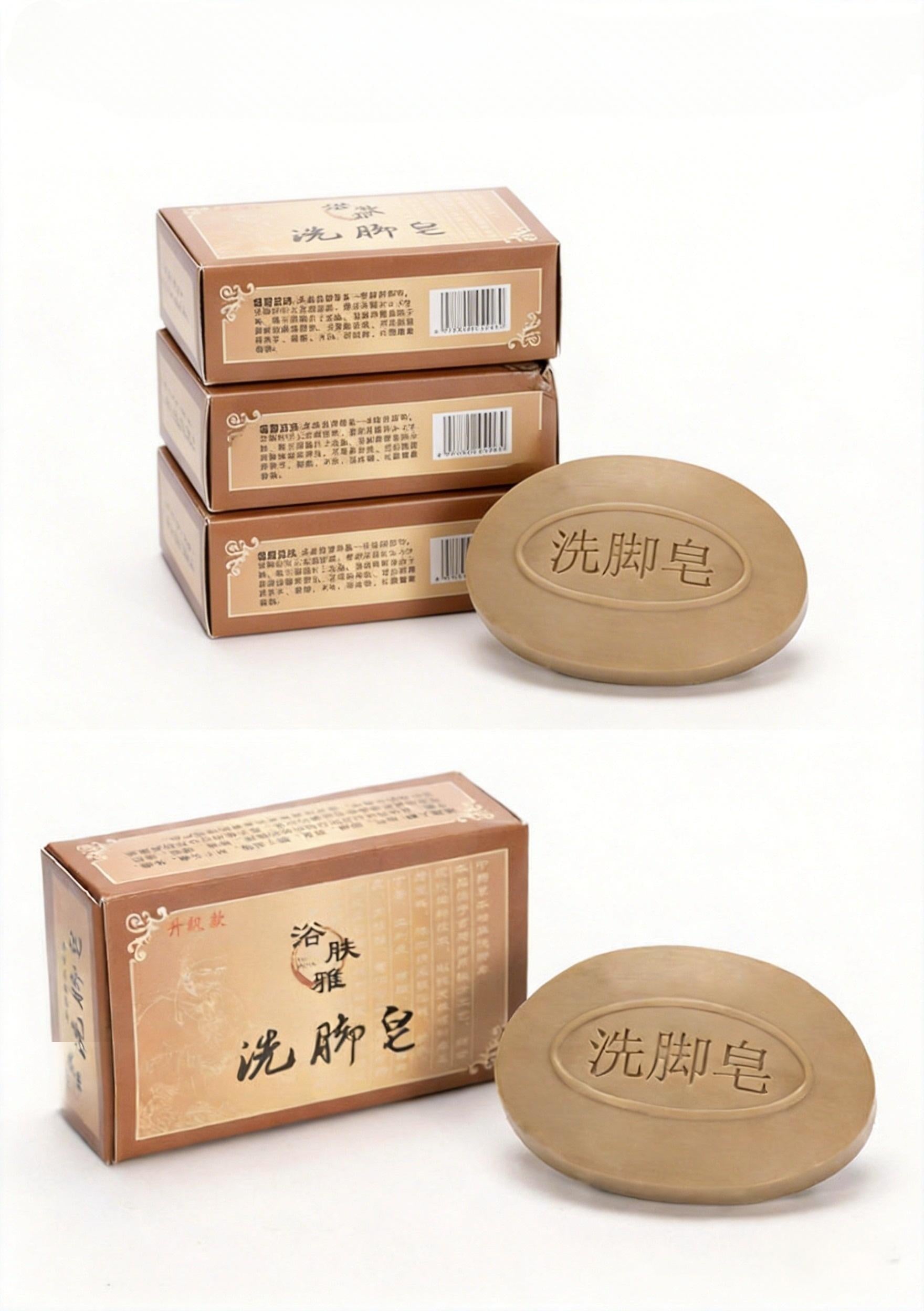 سلفر فٹ سوپ