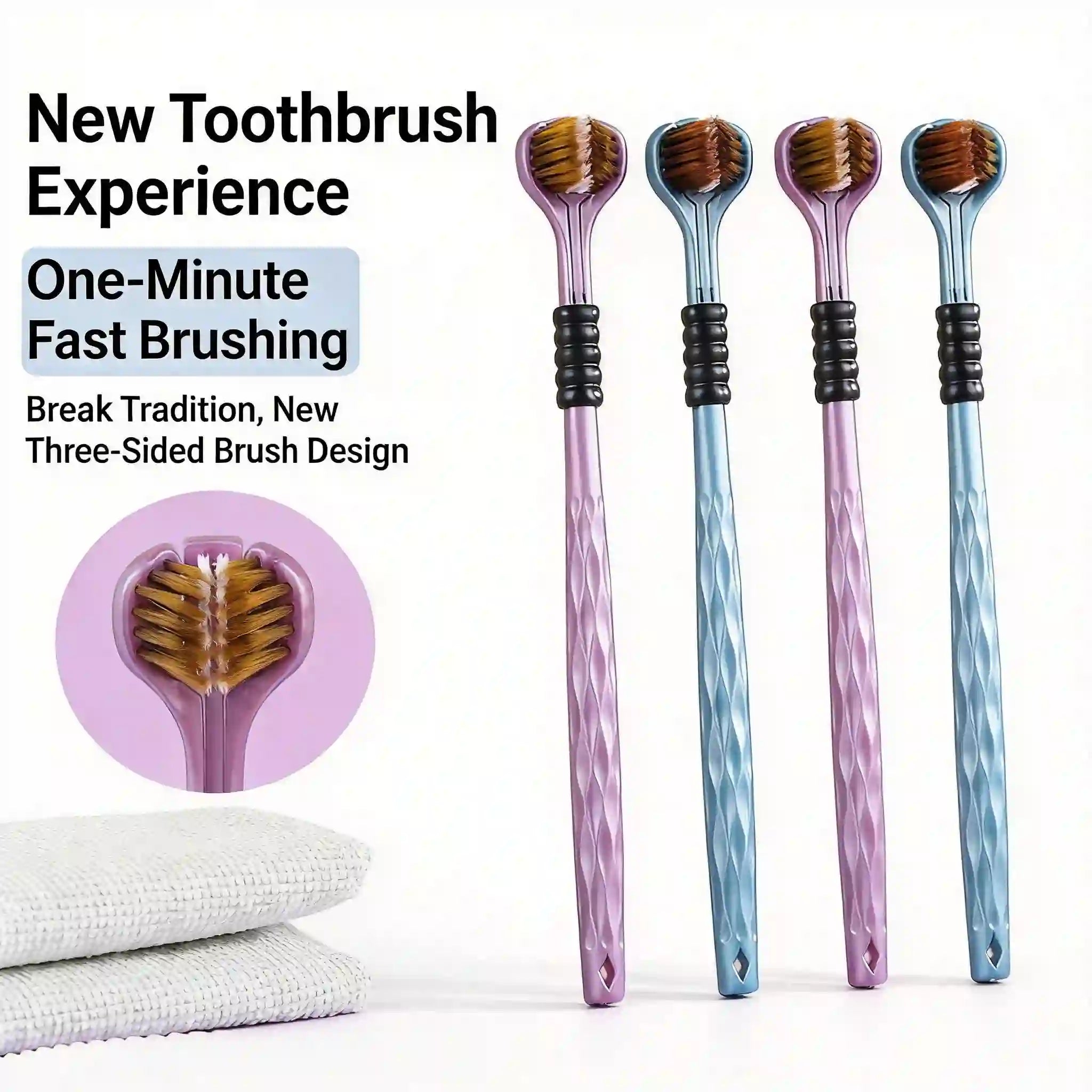 دانت صاف کرنے کا برش