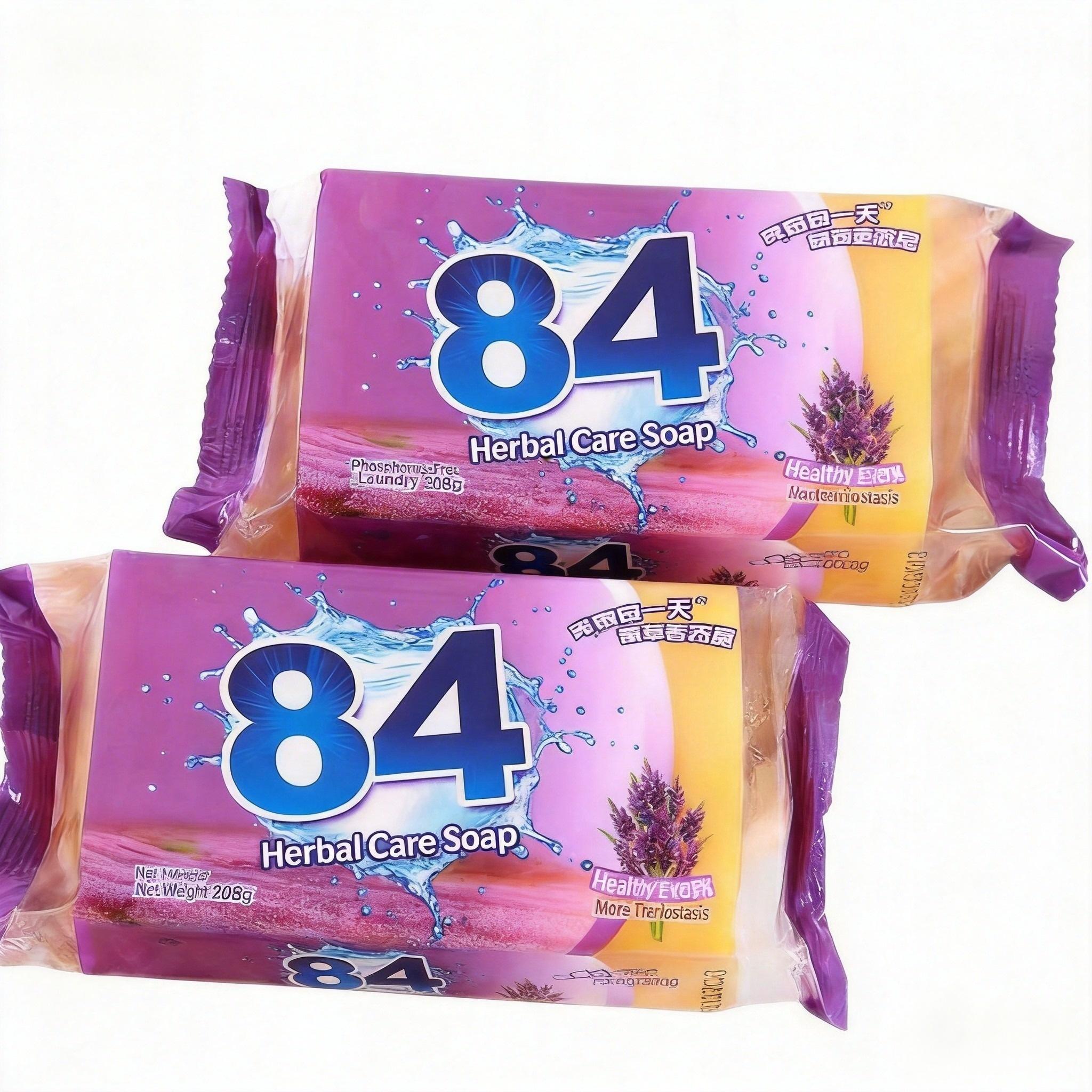 کپڑے دھونے کا صابن