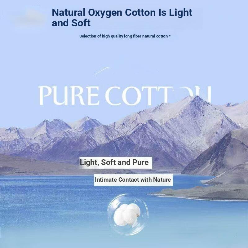 سینیٹری تولیہ