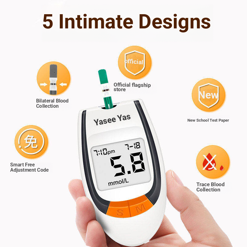 بلڈ گلوکوز میٹر (ٹیسٹ پیپر شامل نہیں ہے)