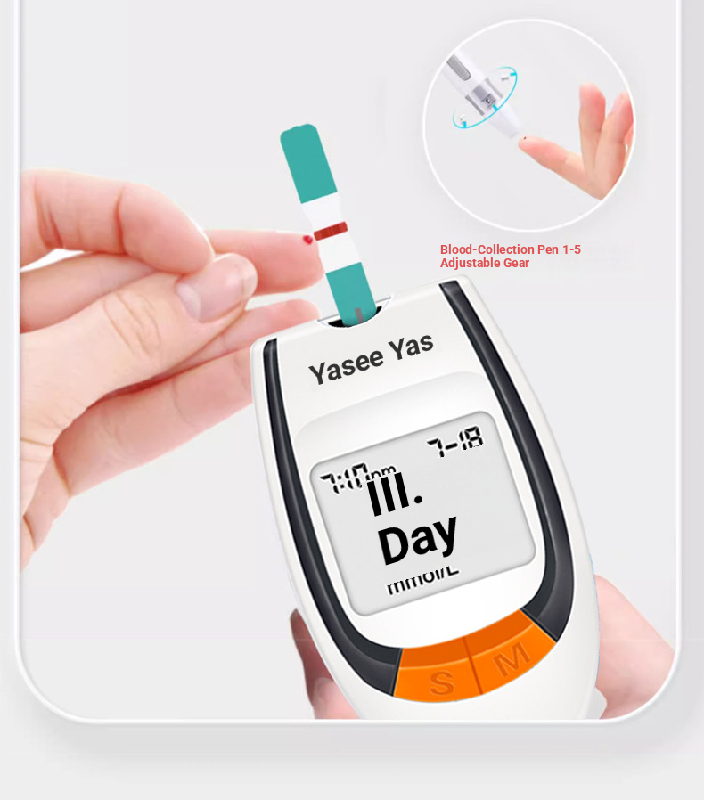 بلڈ گلوکوز میٹر (ٹیسٹ پیپر شامل نہیں ہے)