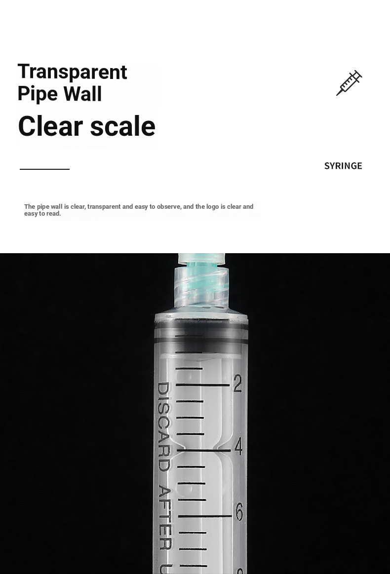 سیدھے منہ والی طبی سرنجیں