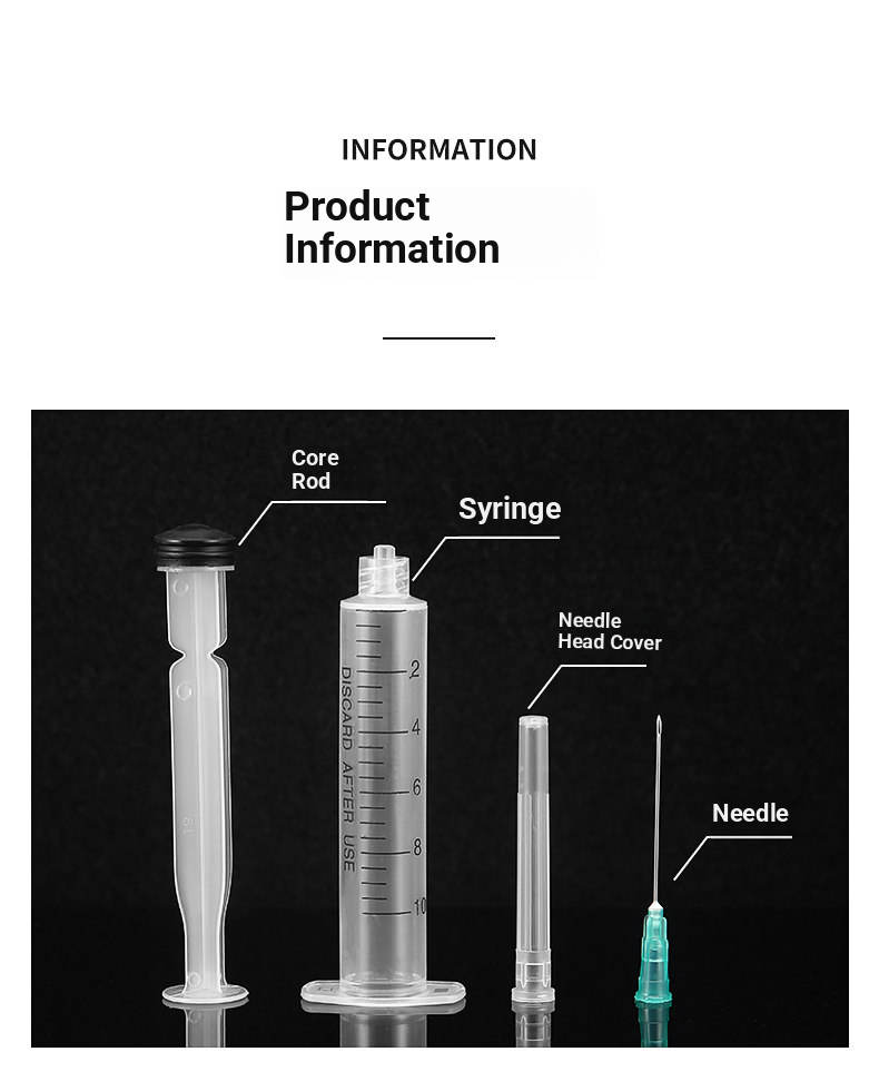 سیدھے منہ والی طبی سرنجیں