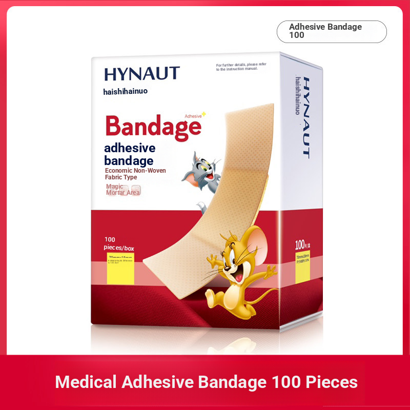 سانس لینے کے قابل پٹی