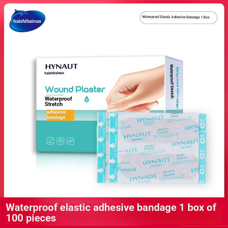 سانس لینے کے قابل پٹی