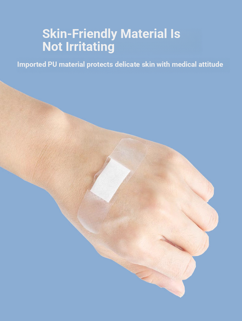 واٹر پروف بینڈ ایڈ