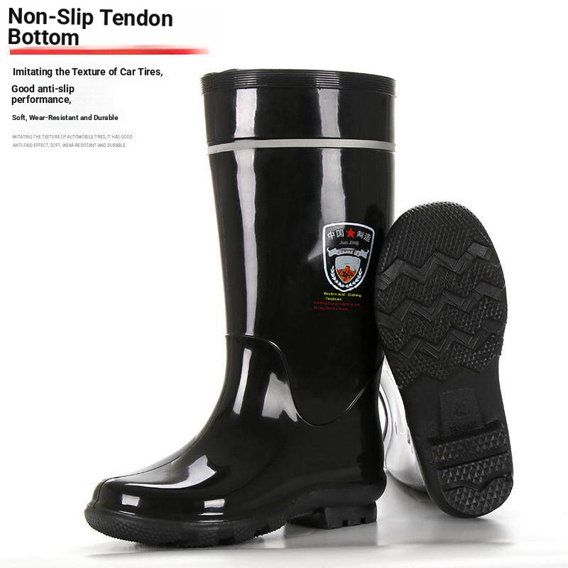 ربڑ کا جوتا