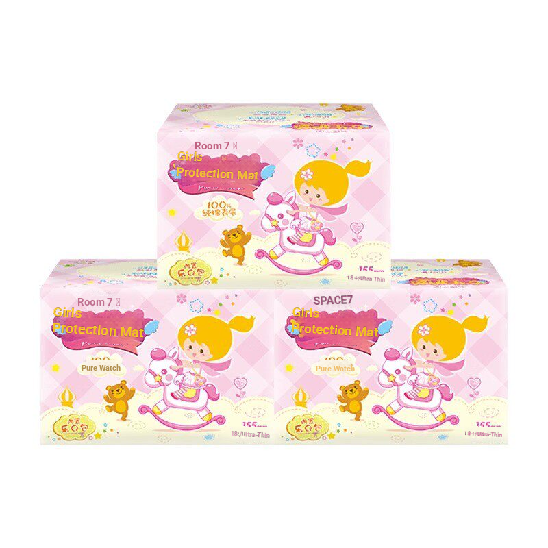 سینیٹری پیڈ