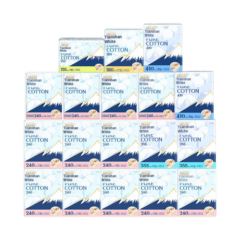 سینیٹری تولیہ