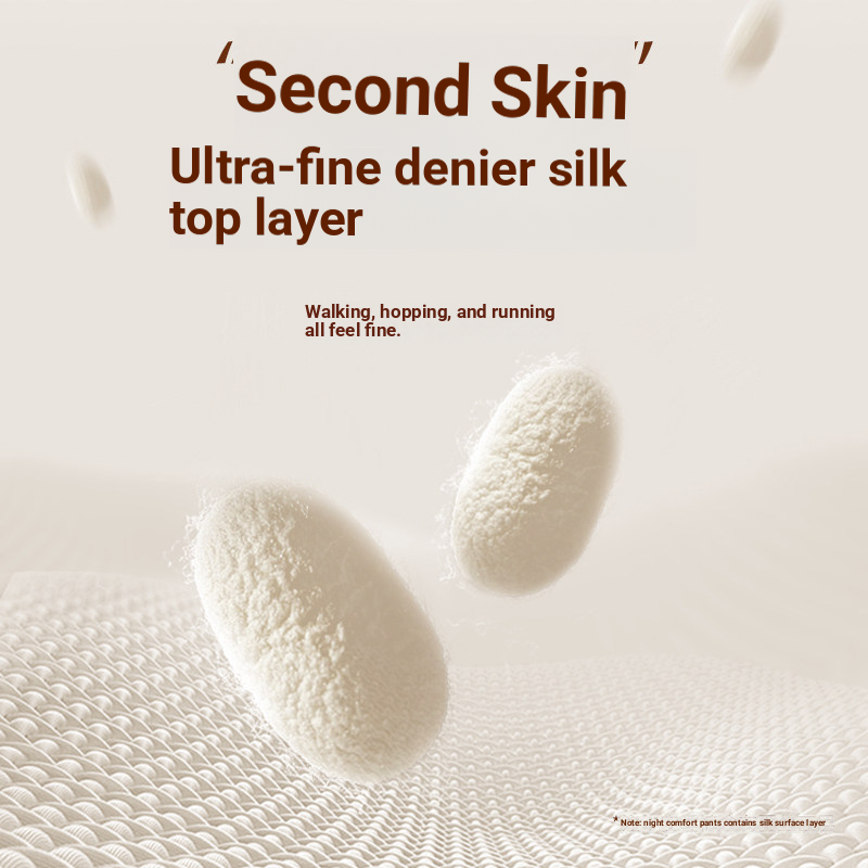 سینیٹری ٹاول