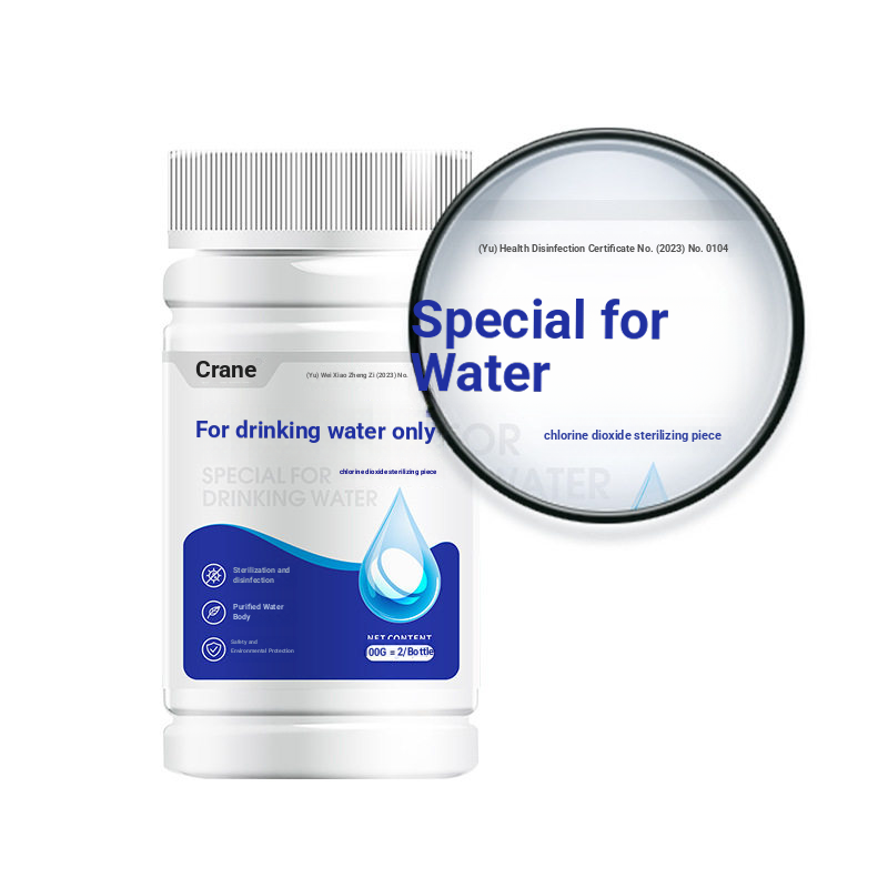 پینے کے پانی کو صاف کرنے والی گولیاں