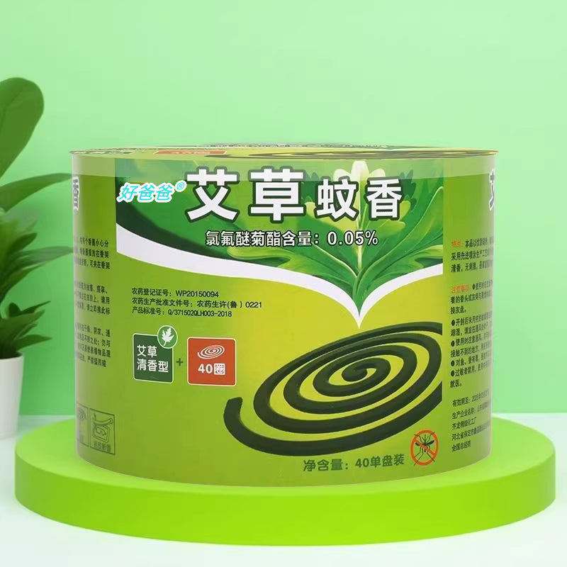 Wormwood mosquito incense