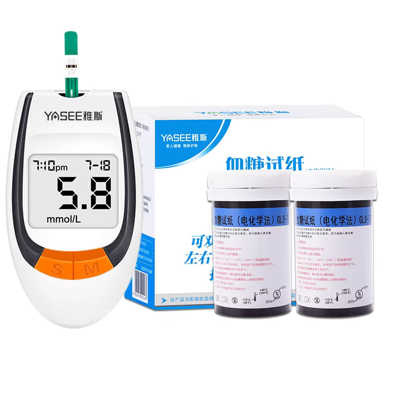 بلڈ گلوکوز میٹر (ٹیسٹ پیپر شامل نہیں ہے)