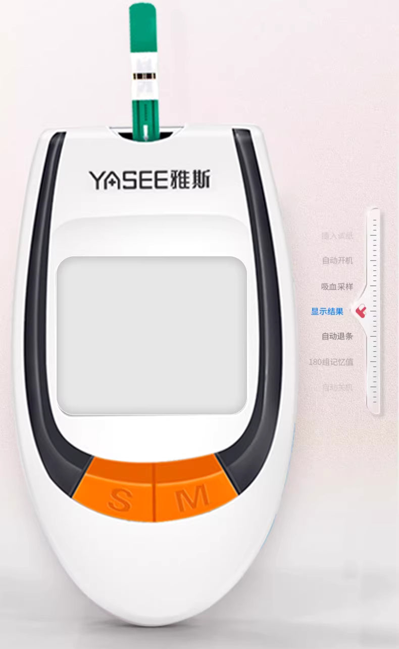 بلڈ گلوکوز میٹر (ٹیسٹ پیپر شامل نہیں ہے)