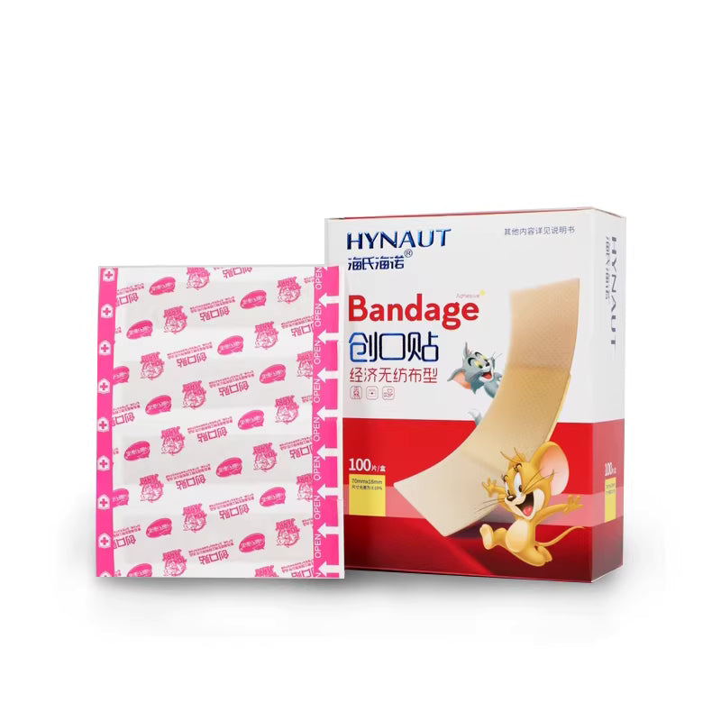 سانس لینے کے قابل پٹی