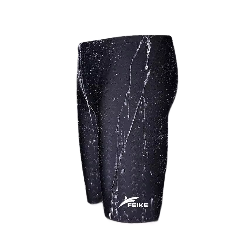 Adult Men's Competitive Swim Gear Set - 5-Piece Speedo, Shark Skin Fabric, Waterproof & Quick-Dry