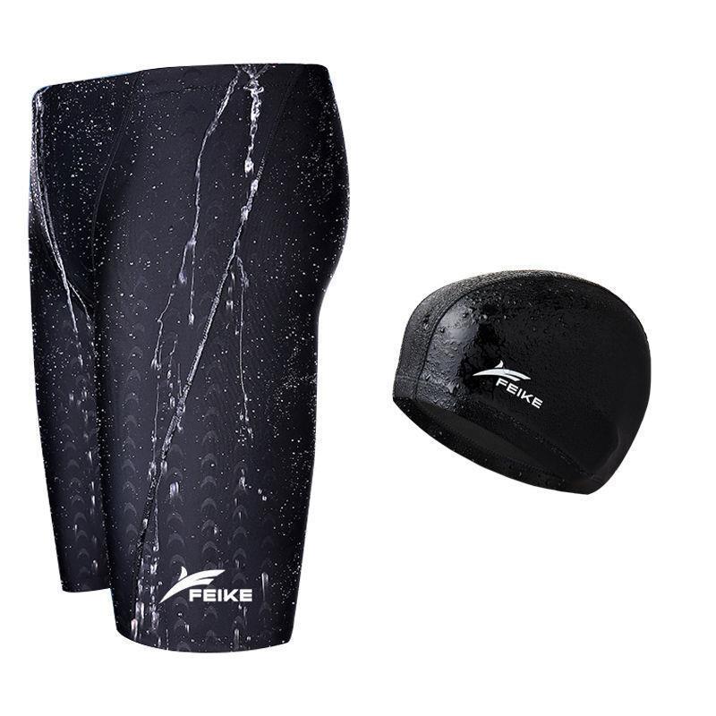 Adult Men's Competitive Swim Gear Set - 5-Piece Speedo, Shark Skin Fabric, Waterproof & Quick-Dry