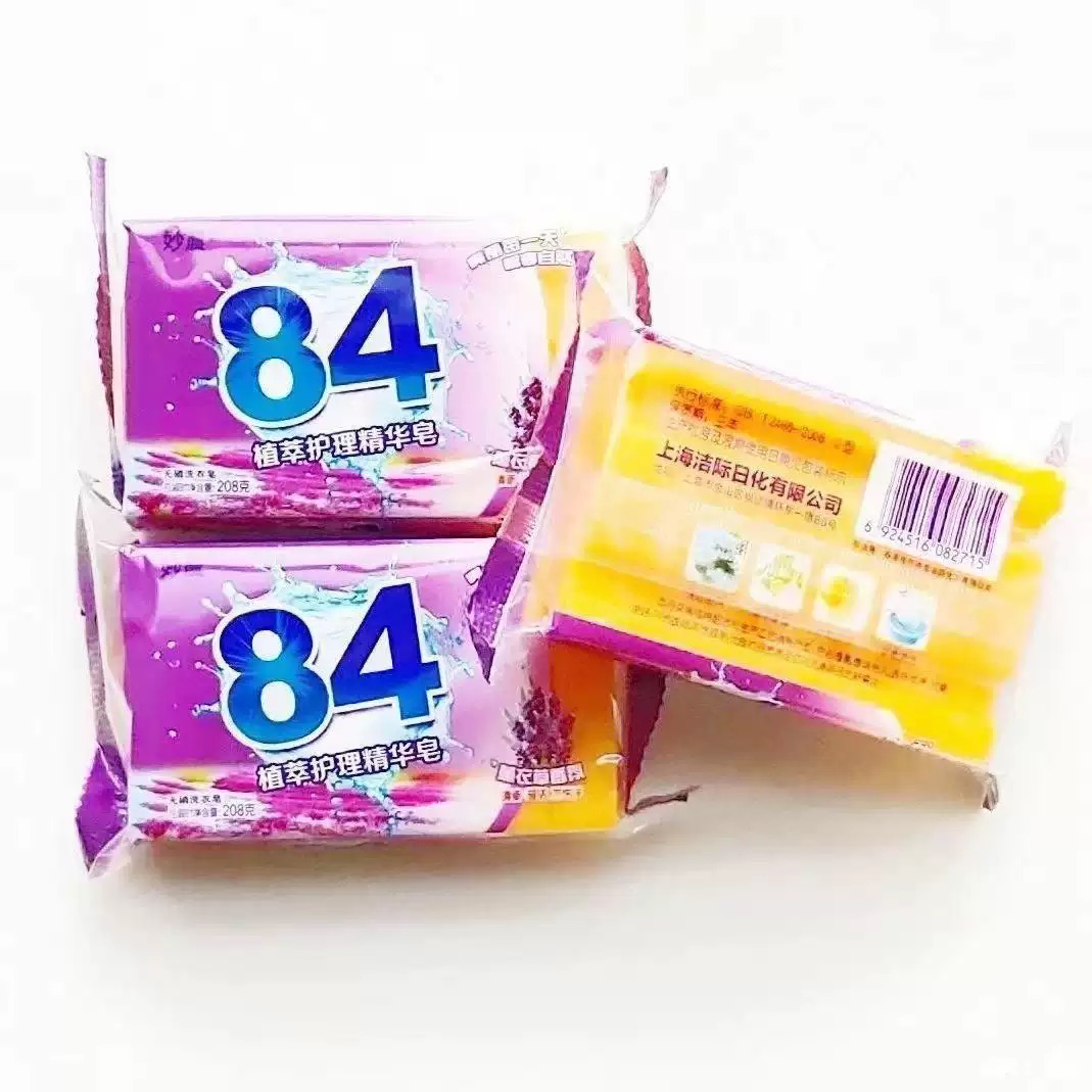 Cleaning Gloves Image 2