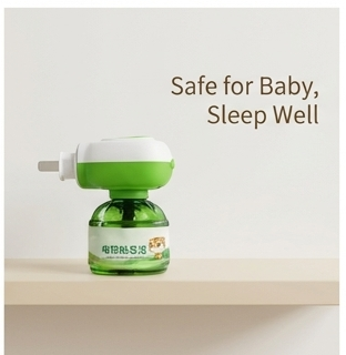 Wormwood mosquito repellent