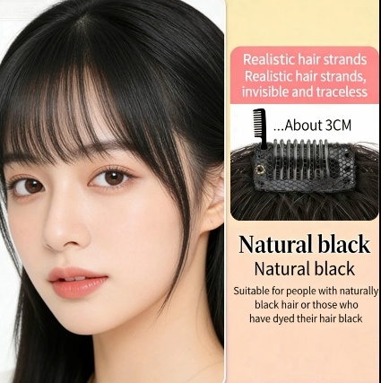 بینگز اور وِگز