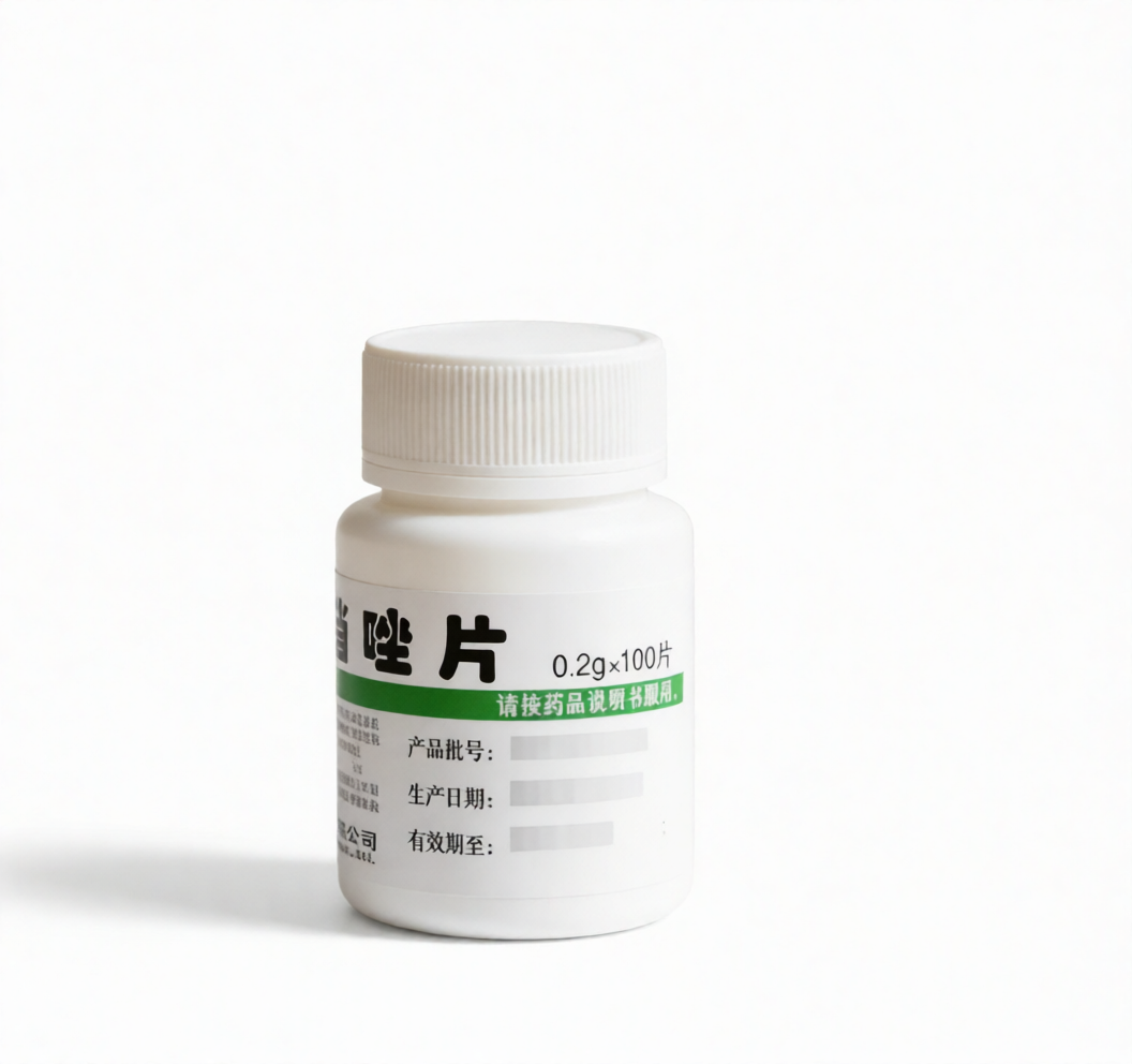 سوزش کش گولیاں