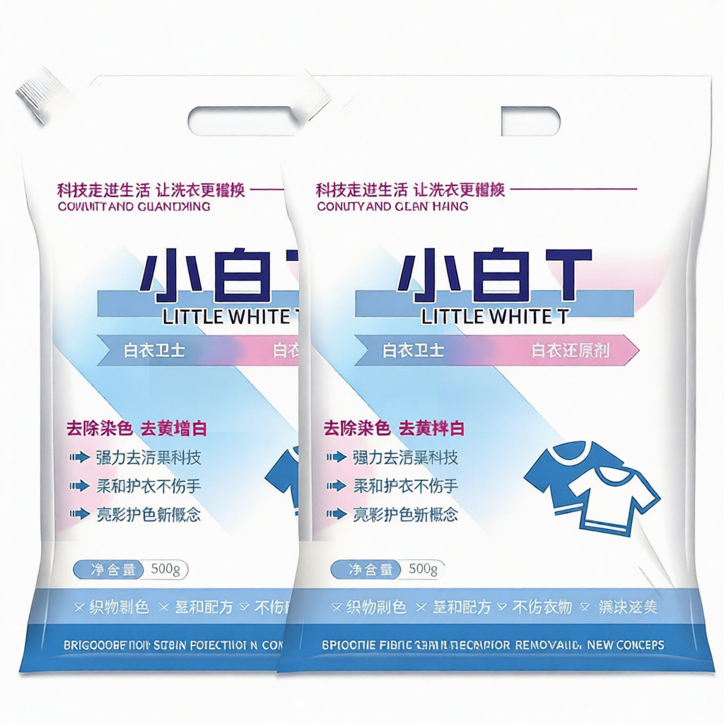 واشنگ پاؤڈر