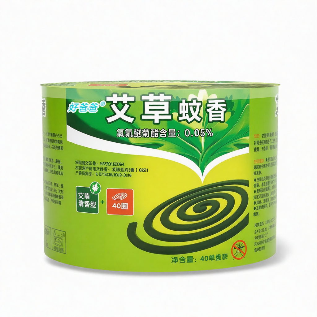 Wormwood mosquito incense